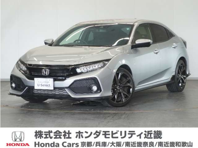 シビック1.5
