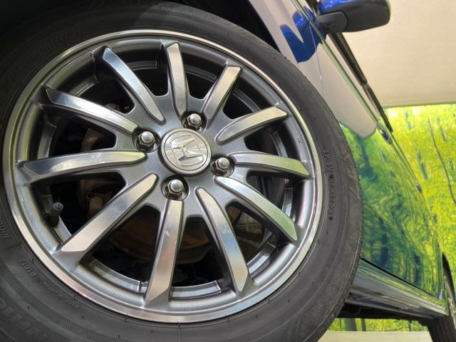 �y����14�C���`�A���~�z�C�[���z�O�ςɃ}�b�`���������A���~�z�C�[���𑕒����Ă���܂��B�e��ЊO�A���~�z�C�[����A�X�^�b�h���X�^�C�����戵�����Ă���܂��B���񂲑��k����������