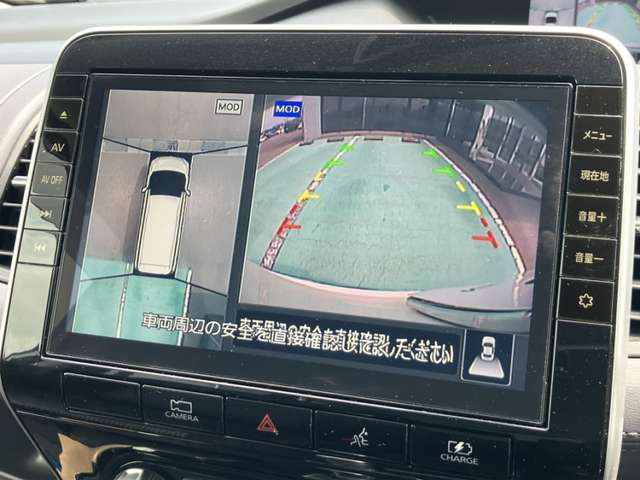 セレナ1.2 e-POWER ハイウェイスターV