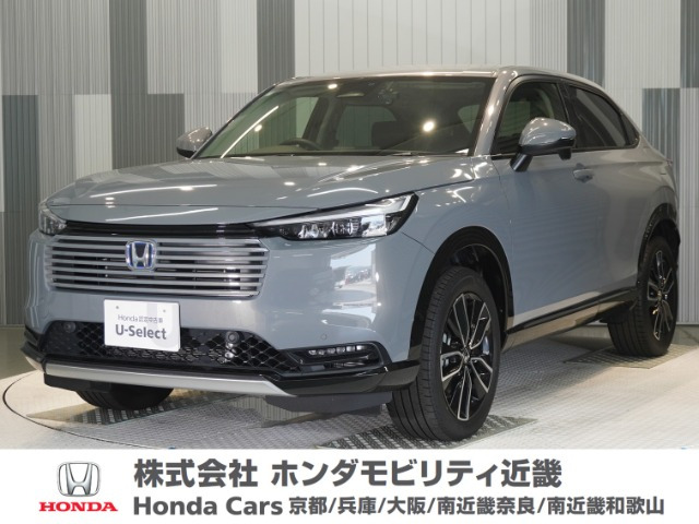 ヴェゼル1.5 ハイブリッド Z