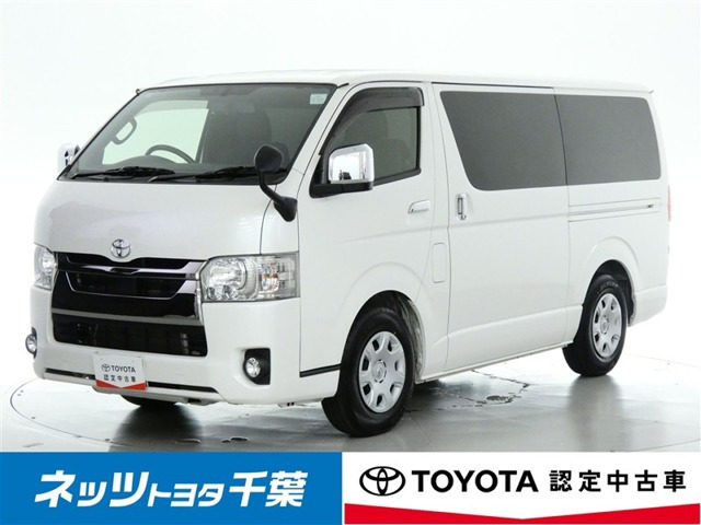 ハイエースバン2.0 スーパーGL