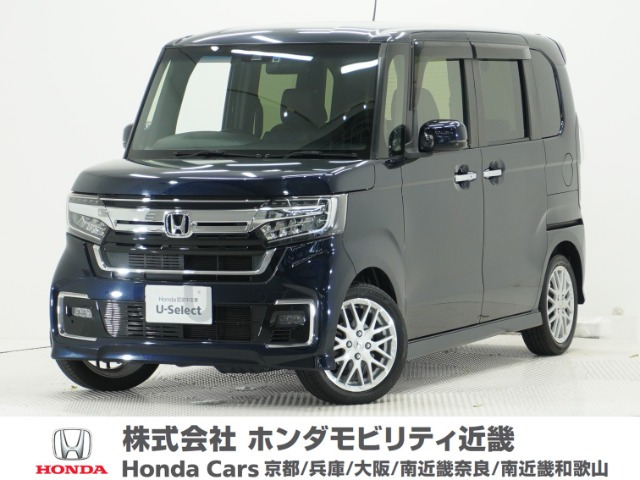 N-BOXカスタム