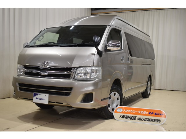 ハイエース2.7 グランドキャビン 4WD