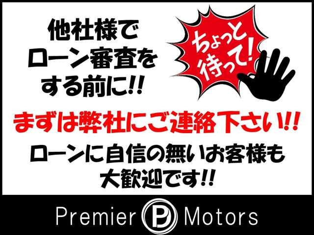 �ߘa3�N�ɐV�H�ꕹ�݂ƂȂ藤�^�ǔF�؍H��ƂȂ�܂���(^^�� ���Ђ̍H��͓��Ђ̋q�l�ȊO�̎����͂��܂���!!���Ѓ��[�U�[��p�H��ł��� ���������X�Ő��������Ă��炤!!���ꂪ��ԑ厖�ł�(^^��