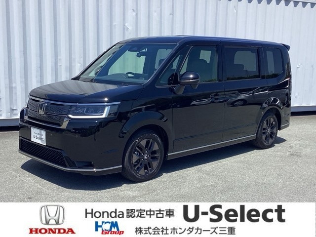 ステップワゴン1.5 スパーダ