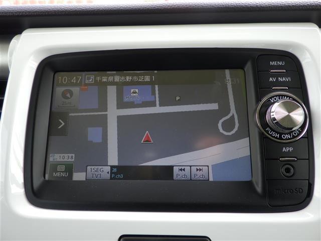 ハスラーG