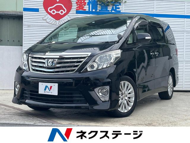 アルファード2.4 240S
