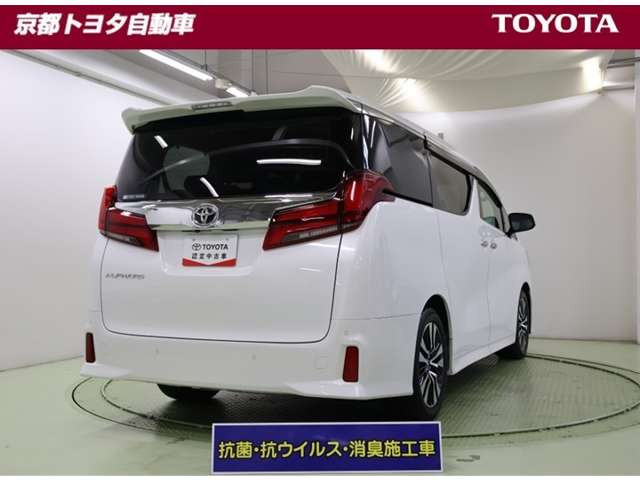 アルファード2.5 S Cパッケージ