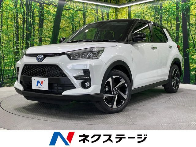 ライズ1.2 Z