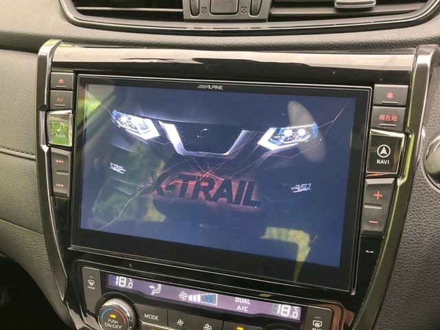 エクストレイル2.0 20Xi