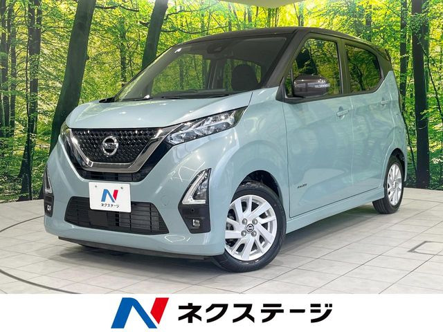 デイズハイウェイスターX プロパイロットエディション