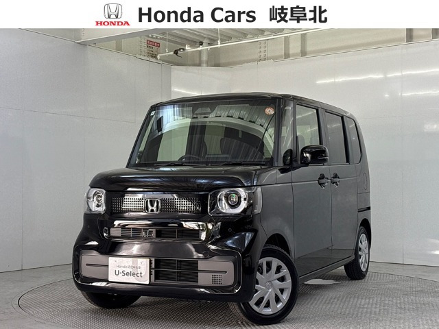 N-BOX