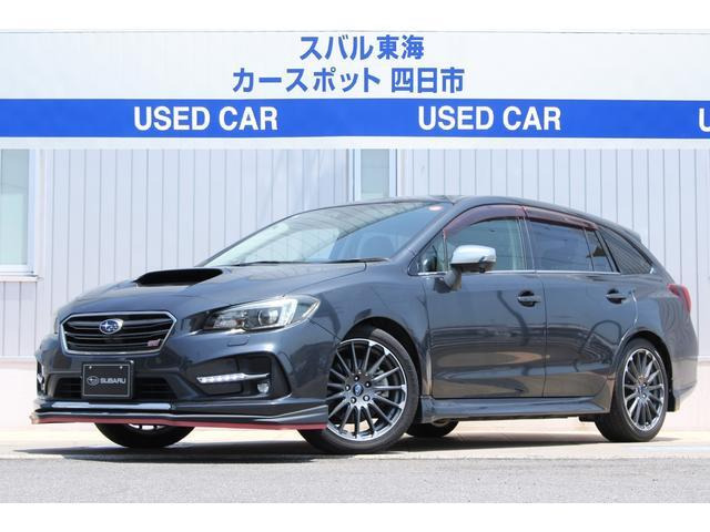 レヴォーグ