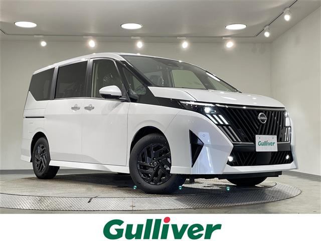 セレナ1.4 e-POWER ハイウェイスターV