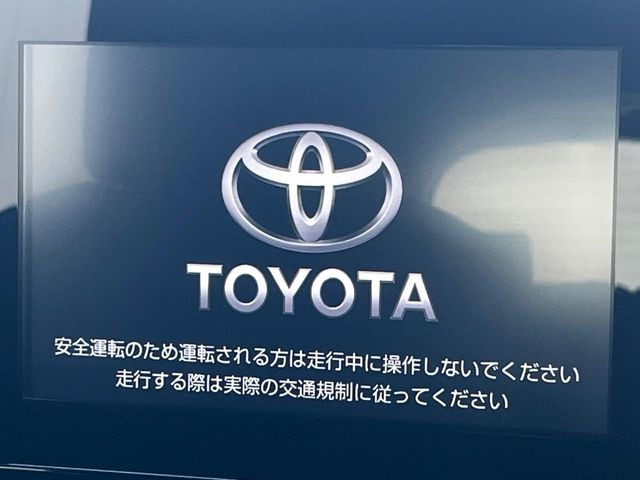 【純正ナビ】人気の純正ナビを装備しております。ナビの使いやすさはもちろん、オーディオ機能も充実!キャンプや旅行はもちろん、通勤や買い物など普段のドライブも楽しくなるはず♪