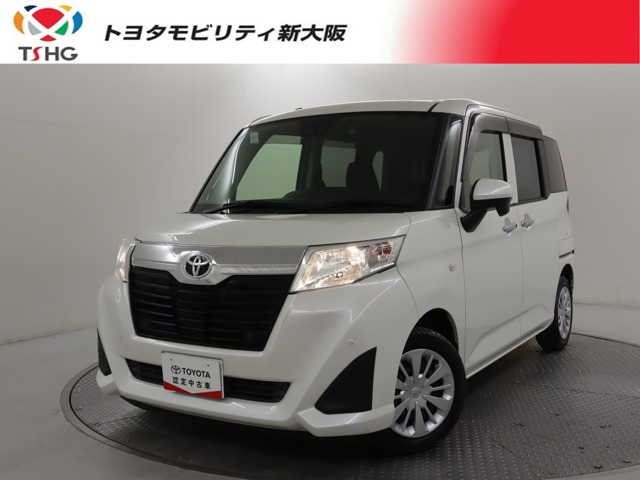 ルーミー1.0 X S