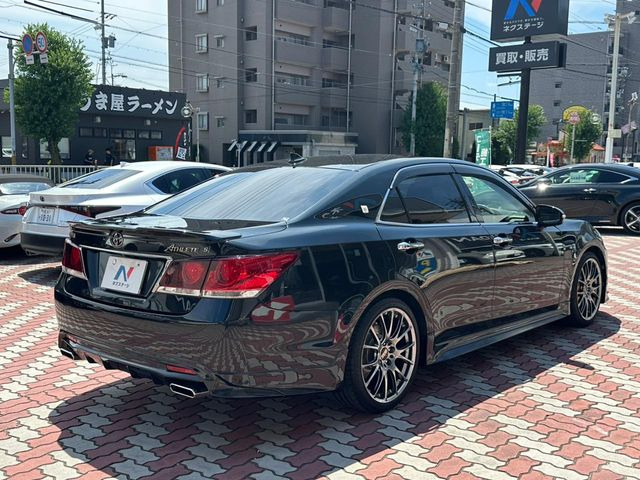 ���S���̃l�N�X�e�[�W���炨���񂹂��\��!�����̓X�܂ɓW�����Ă���N���}���C�ɂȂ�ꍇ���A�Ŋ��̓X�܂ł��������������Ƃ��\�ł�!���񎄂����ɗv�]������������������!���ʓr��p