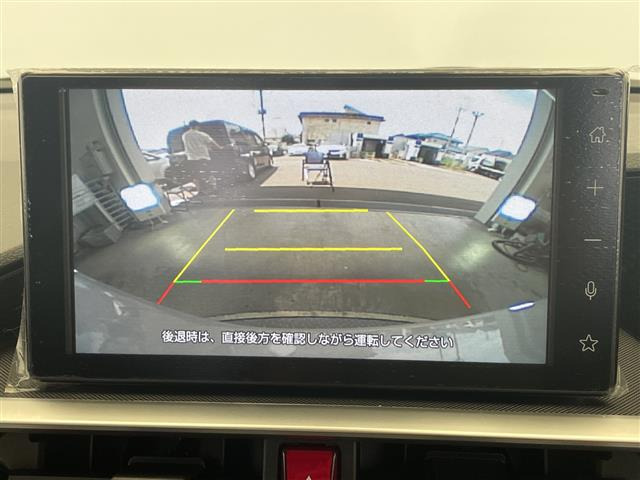 ライズ1.2 G