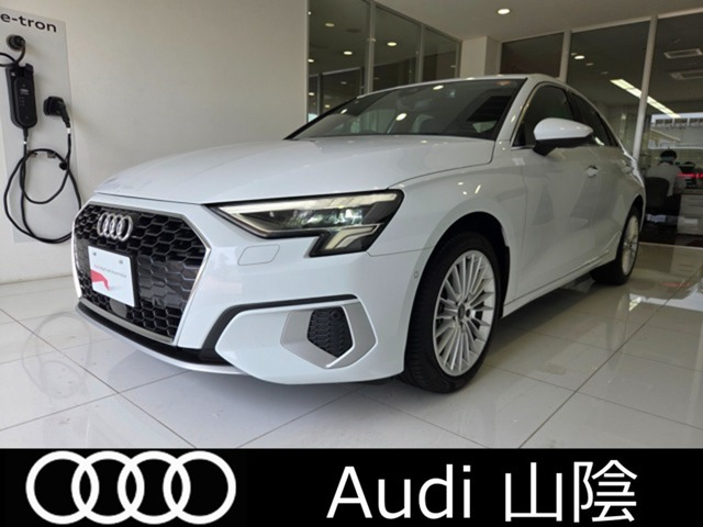 A3セダン30 TFSI アドバンスド