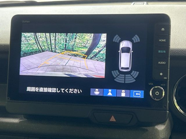 N-BOXカスタムターボ コーディネートスタイル 2トーン