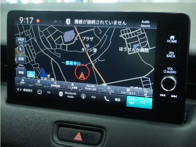 ヴェゼル1.5 ハイブリッド Z