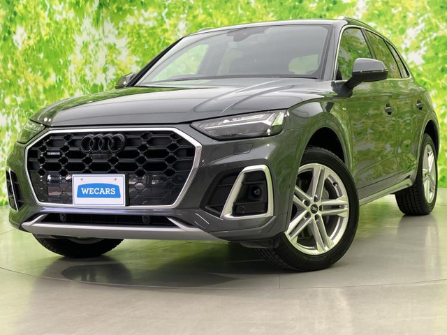 Q540 TDI クワトロ Sライン ディーゼル 4WD