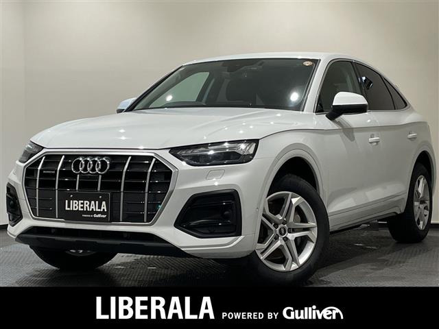 Q5スポーツバック40 TDI クワトロ アドバンスト ディーゼル 4WD
