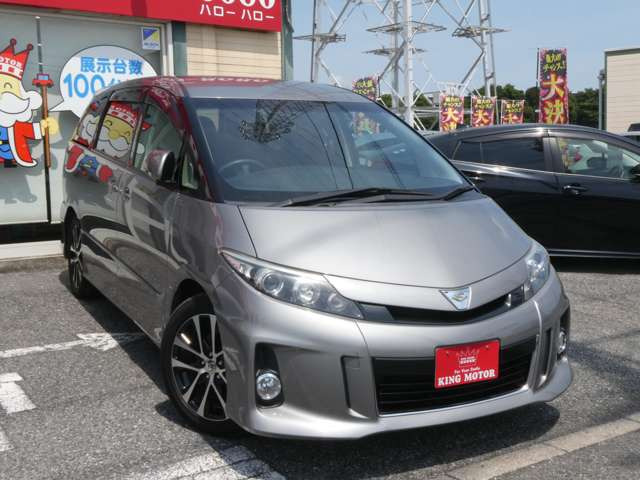���[���ł̂��⍇������t���ł���toiawase@king-motor.jp�܂ł��C�y�ɂ��A���������܂�!!