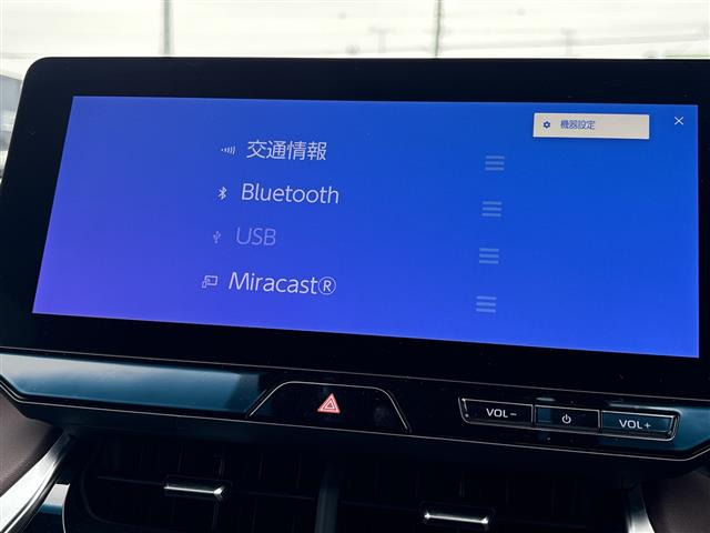 ハリアー2.5 ハイブリッド G