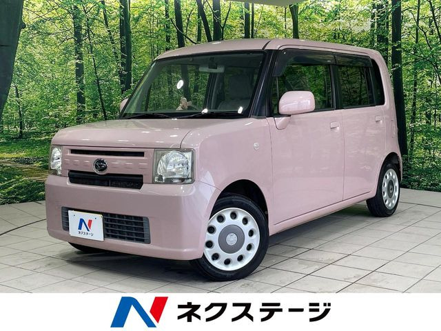 ���[���R���e�i�_�C�n�c�jX ���Îԉ摜