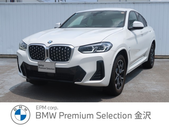 X4xドライブ20d Mスポーツ 4WD