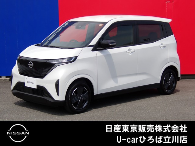 サクラX