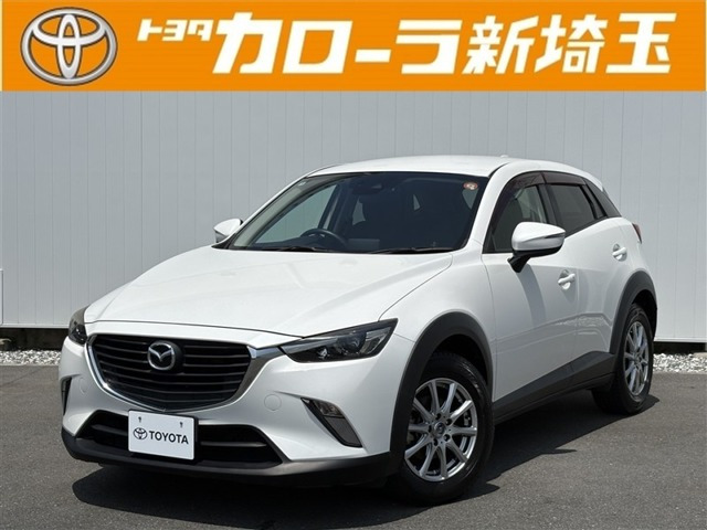 CX-32.0 20S