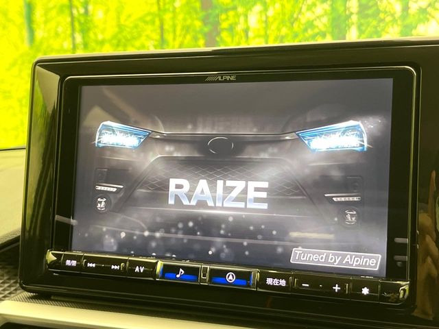 ライズ1.2 Z