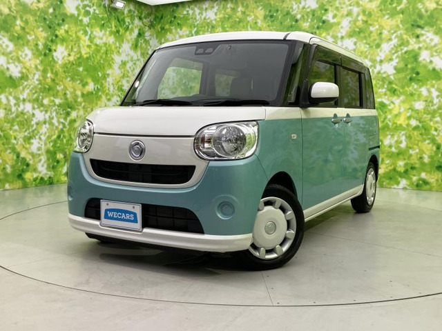 ムーヴキャンバスX SAIII