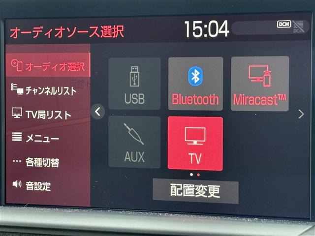 クラウンハイブリッド 2.5 RS Four 4WD