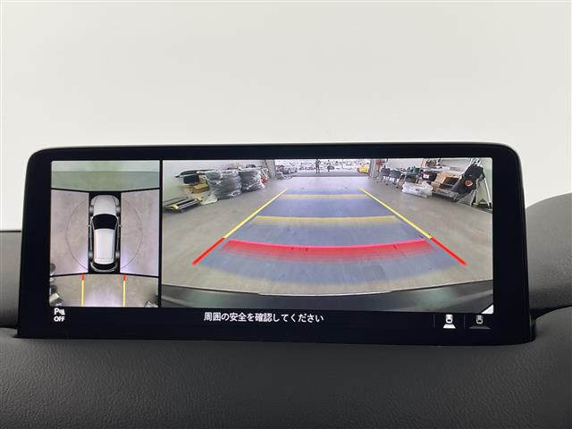 CX-52.2 XD プロアクティブ