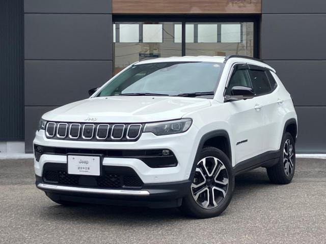コンパスリミテッド 4WD