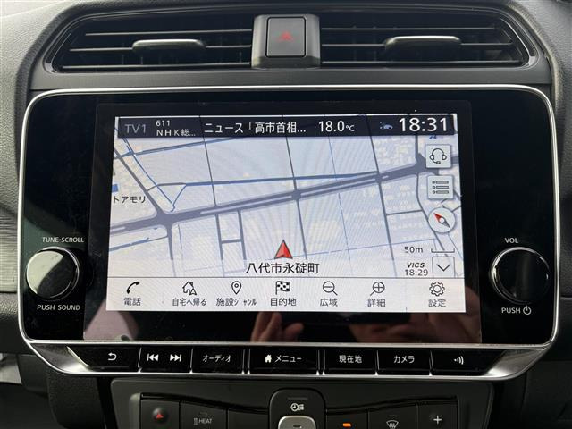 リーフe+ X