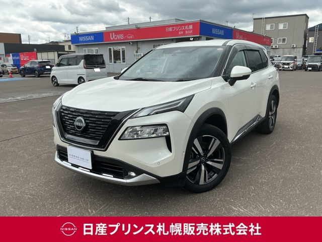 エクストレイル
