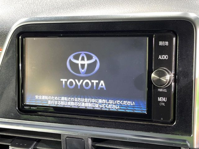 シエンタハイブリッド 1.5 G