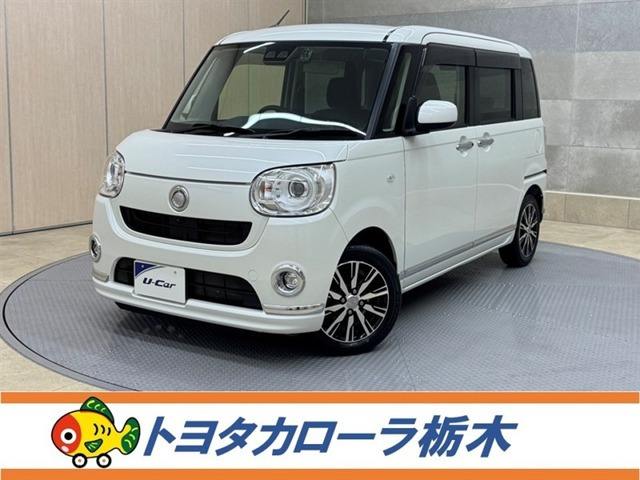 ムーヴキャンバスG メイクアップ SAIII