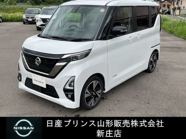 ルークスハイウェイスター Gターボ アーバンクロム プロパイロットエディション