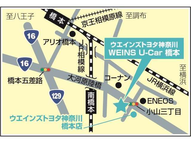 カローラクロス1.8 ハイブリッド Z