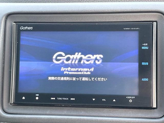 【純正ナビ】人気の純正ナビを装備しております。ナビの使いやすさはもちろん、オーディオ機能も充実!キャンプや旅行はもちろん、通勤や買い物など普段のドライブも楽しくなるはず♪