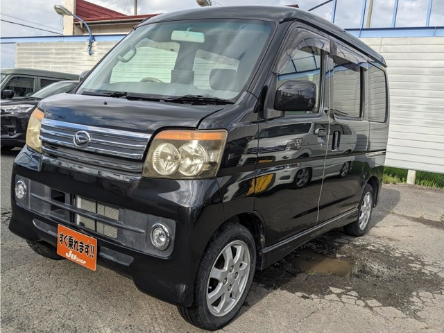 アトレーワゴンカスタムターボ RS 4WD