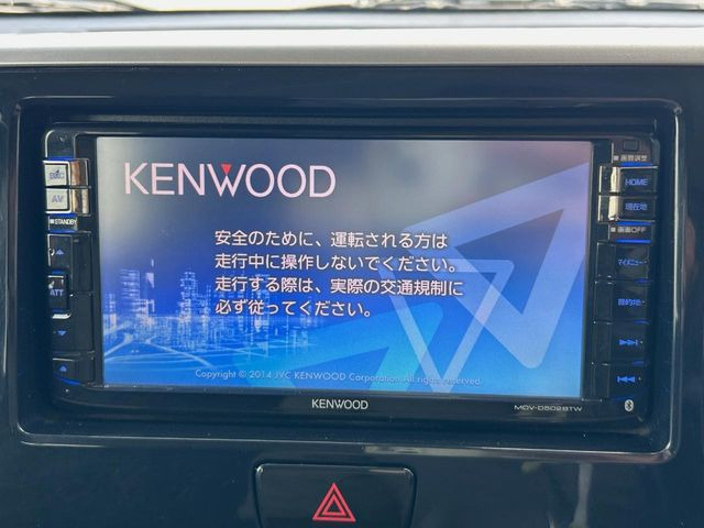 デイズルークスハイウェイスター X