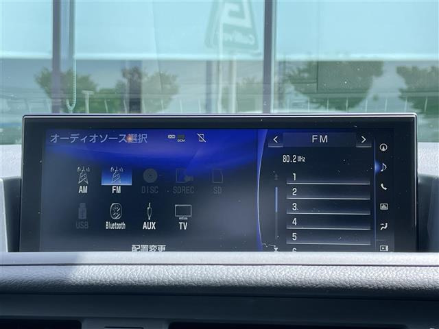 CT200h バージョン C