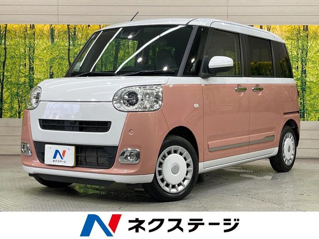 ムーヴキャンバスストライプス G