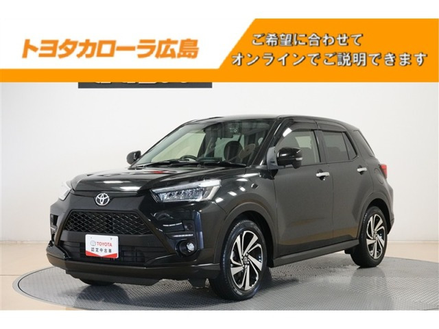 ライズ1.0 Z 4WD